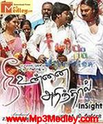 Nee Unnai Arinthal 2009 song download